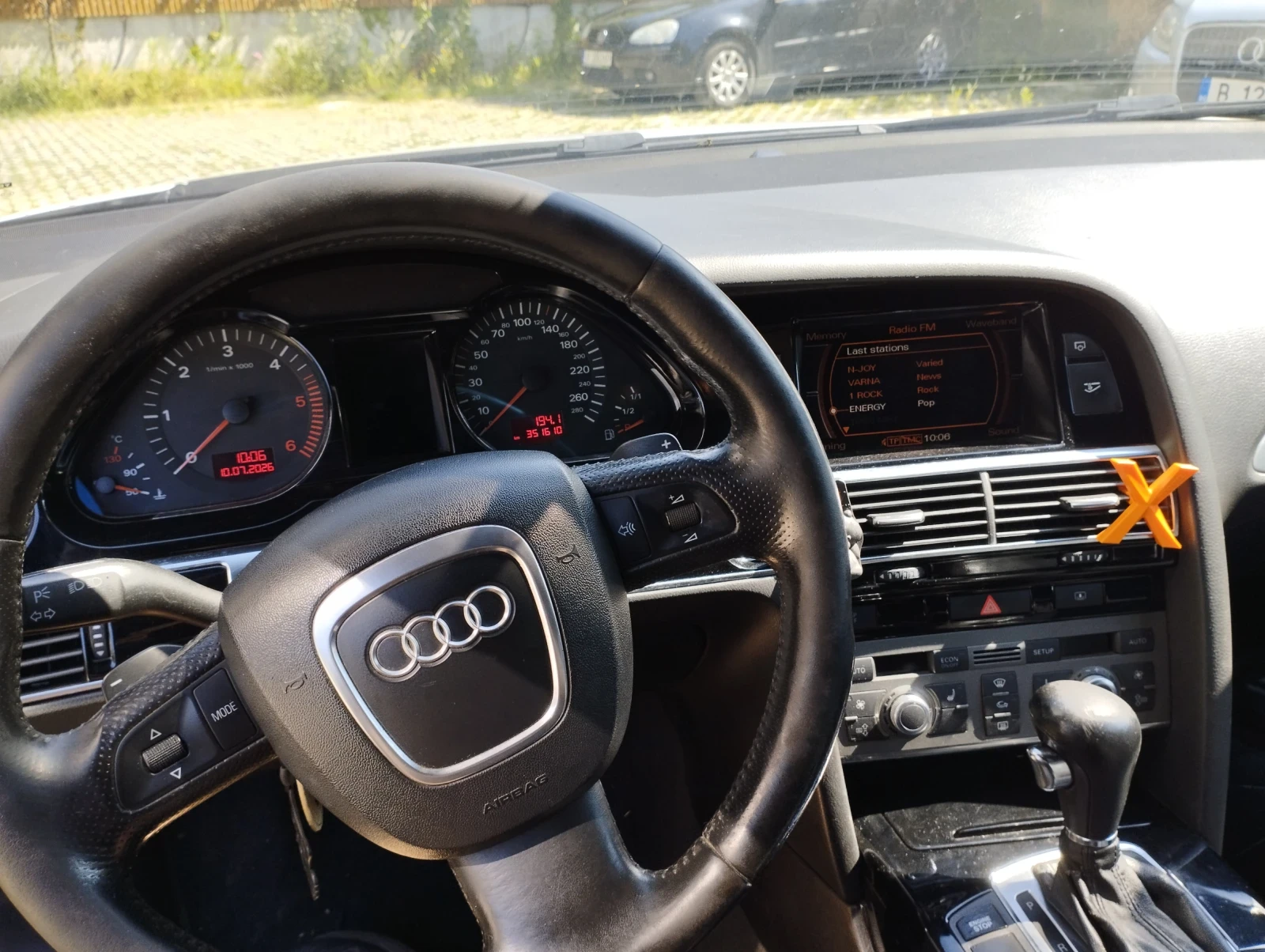Audi A6 4x4 Quattro, снимка 8 - Автомобили и джипове - 54839431