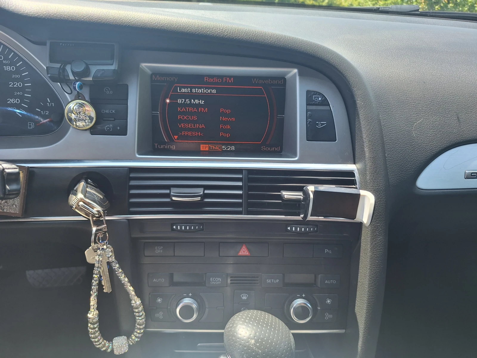 Audi A6 S line 3.0 TDI, снимка 8 - Автомобили и джипове - 55275249