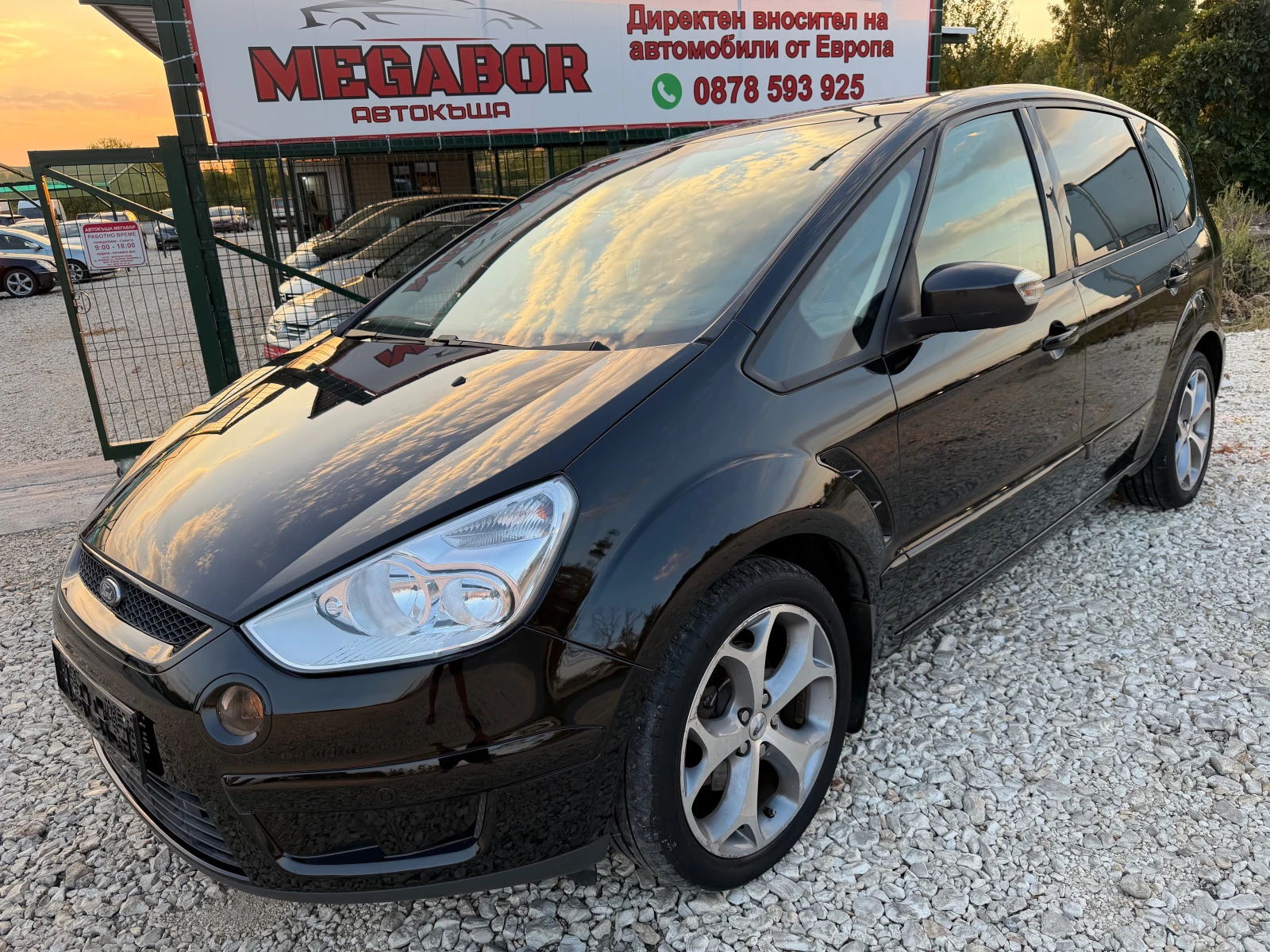 Ford S-Max 2.0TDCi/140p.s-Titanium/Panorama-7 Mesten!!!