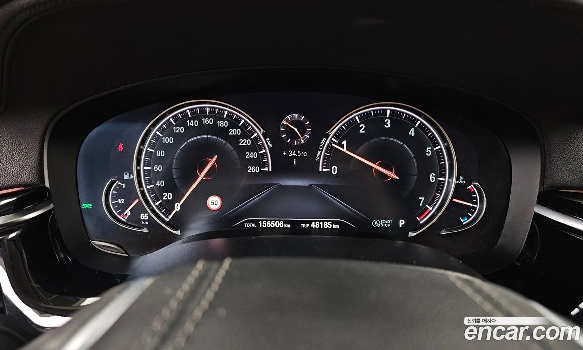 BMW 520 520i Luxury | Mobile.bg � ����������� 8