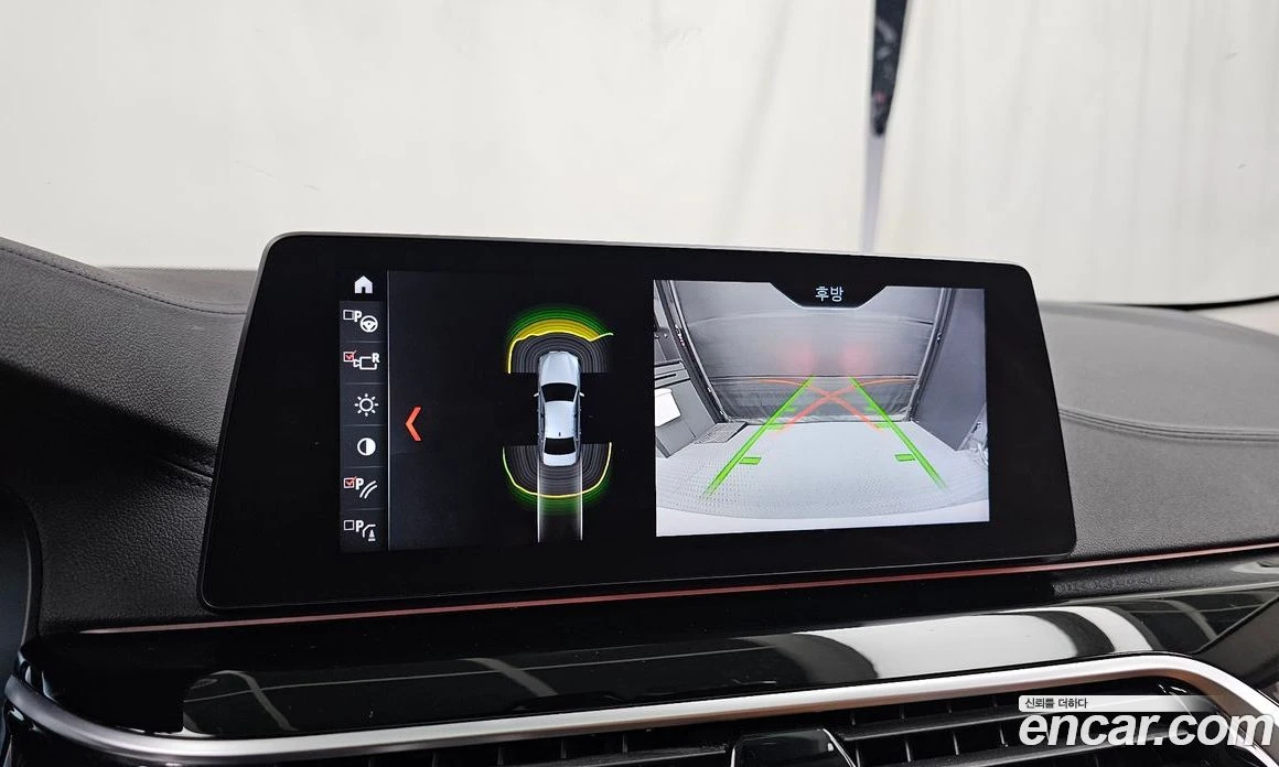 BMW 520 520i Luxury | Mobile.bg � ����������� 15