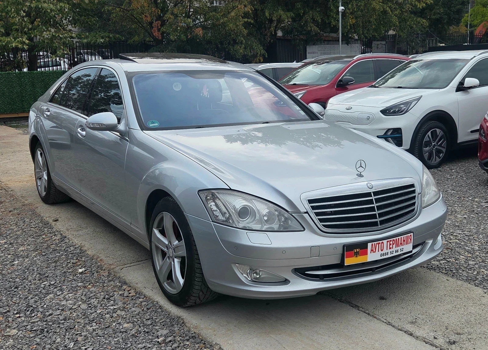 Mercedes-Benz S 420 V8/Шибедах/HarmanKardon