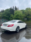 Обява за продажба на Mercedes-Benz CLS 550 ~44 444 лв. - изображение 1