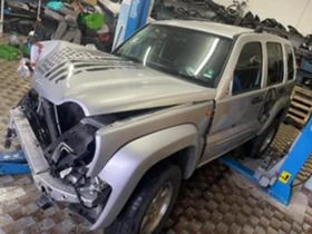 Jeep Cherokee, снимка 5