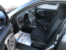 Toyota Rav4 2.2 D4D 2 бр., снимка 9