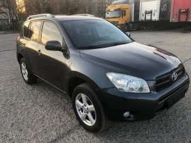 Toyota Rav4 2.2 D4D 2 бр., снимка 2