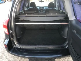 Toyota Rav4 2.2 D4D 2 бр., снимка 15