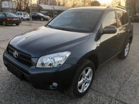 Toyota Rav4 2.2 D4D 2 бр., снимка 1