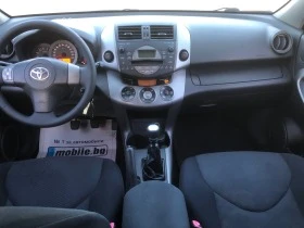Toyota Rav4 2.2 D4D 2 бр., снимка 11