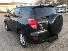 Toyota Rav4 2.2 D4D 2 бр., снимка 7