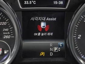 Mercedes-Benz GLE 642 826, снимка 17