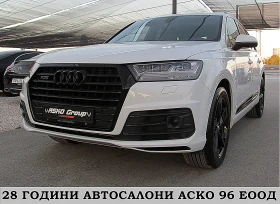 Audi Q7 FUL LED/PANORAMA/7-MESTA/S-line/GERMANY/ЛИЗИНГ, снимка 1