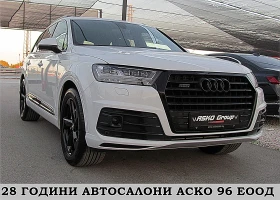 Audi Q7 FUL LED/PANORAMA/7-MESTA/S-line/GERMANY/ЛИЗИНГ, снимка 3