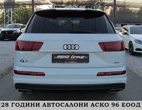 Audi Q7 FUL LED/PANORAMA/7-MESTA/S-line/GERMANY/ЛИЗИНГ, снимка 5