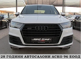 Audi Q7 FUL LED/PANORAMA/7-MESTA/S-line/GERMANY/ЛИЗИНГ, снимка 2