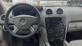 Mercedes-Benz ML 280 3.0CDi 4+ 4 Off-road packed - 12999 лв. - 52704400 | Car24.bg