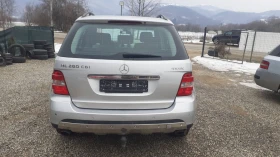 Mercedes-Benz ML 280 3.0CDi 4+ 4 Off-road packed - 12999 лв. - 52704400 | Car24.bg