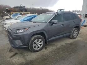 Toyota Rav4 2.5L/LE/4X4/