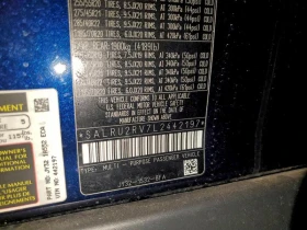 Land Rover Discovery 3.0L 6 ALL WHEEL DRIVE - 13900 € / 27186.04 лв. - 80313881 13