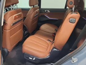 BMW X7 40i * ���� ���������� * ��� ��������� * �� BMW *  | Mobile.bg � ����� ������ 10