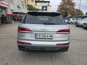 Audi SQ7 4.0TDI/Night vision/Distronic/LASER LIGHT/BOSE/4x4 | Auto.bg — изображение 4