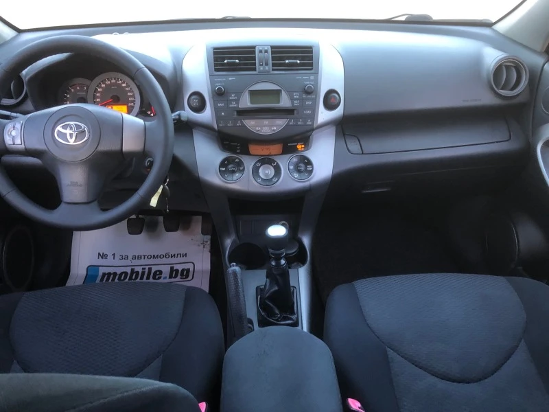 Toyota Rav4 2.2 D4D, снимка 11 - Автомобили и джипове - 44437877