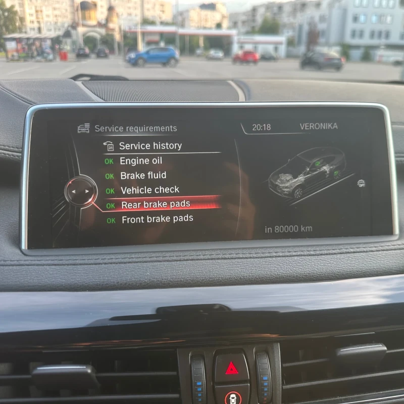 BMW X6 4.0 D, снимка 13 - Автомобили и джипове - 50716820