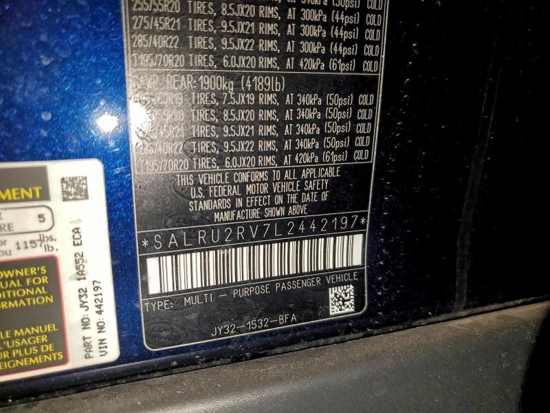 Land Rover Discovery 3.0L 6 ALL WHEEL DRIVE | Mobile.bg � ����������� 13