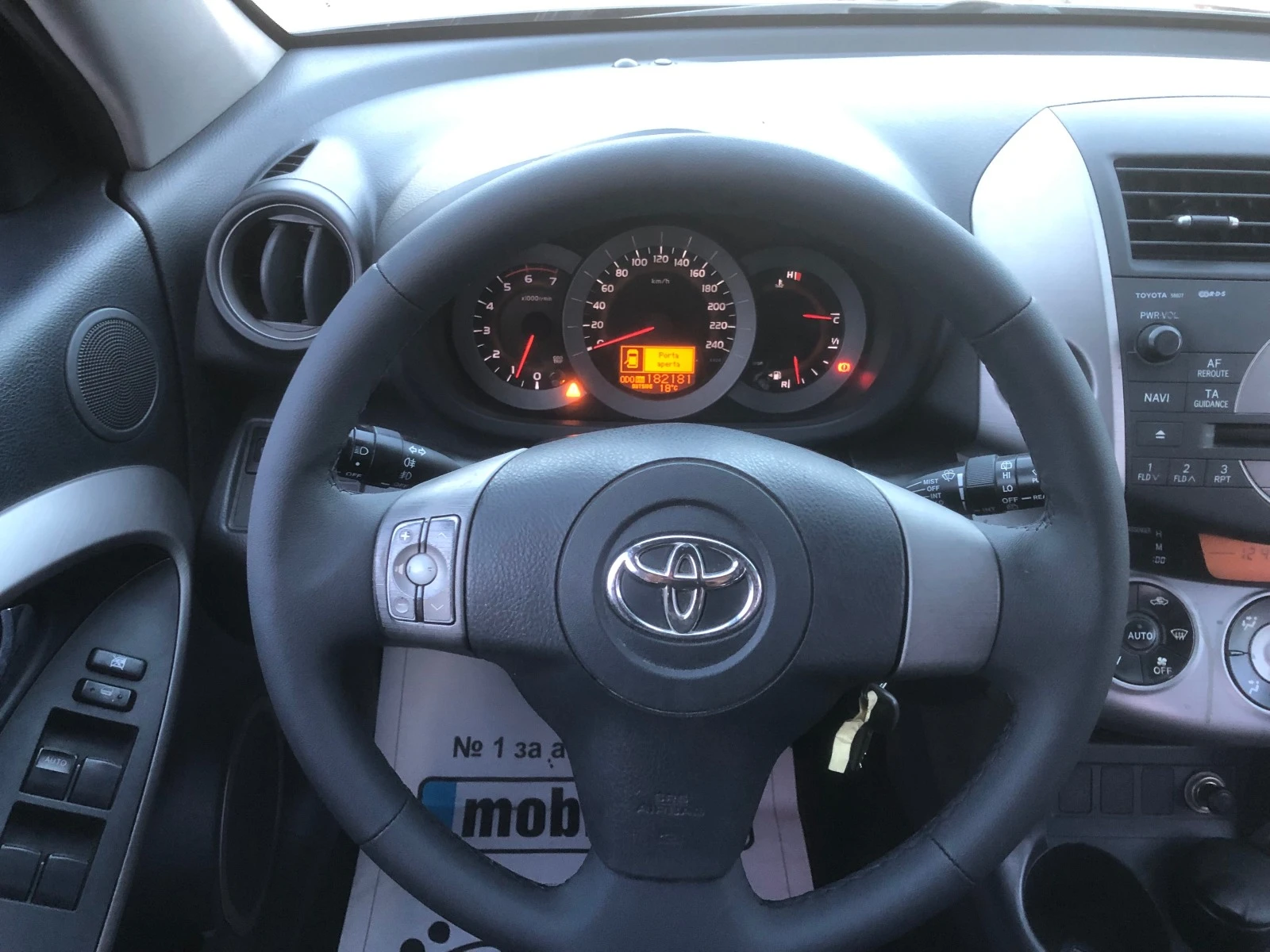 Toyota Rav4 2.2 D4D 2 . | Mobile.bg   12