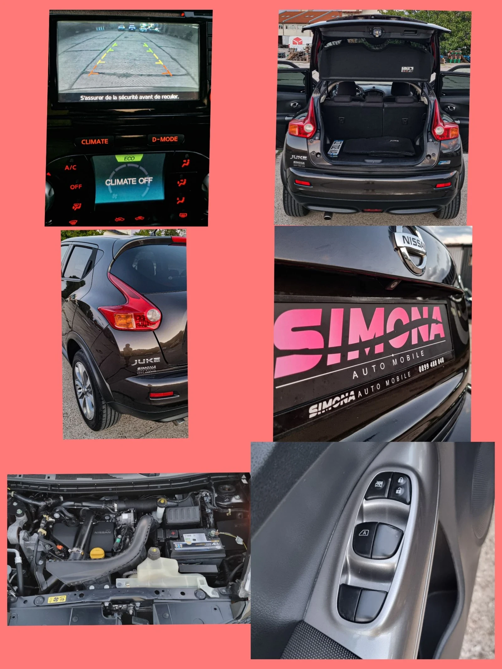 Nissan Juke 1.5 Turbodisel Blade | Mobile.bg   13