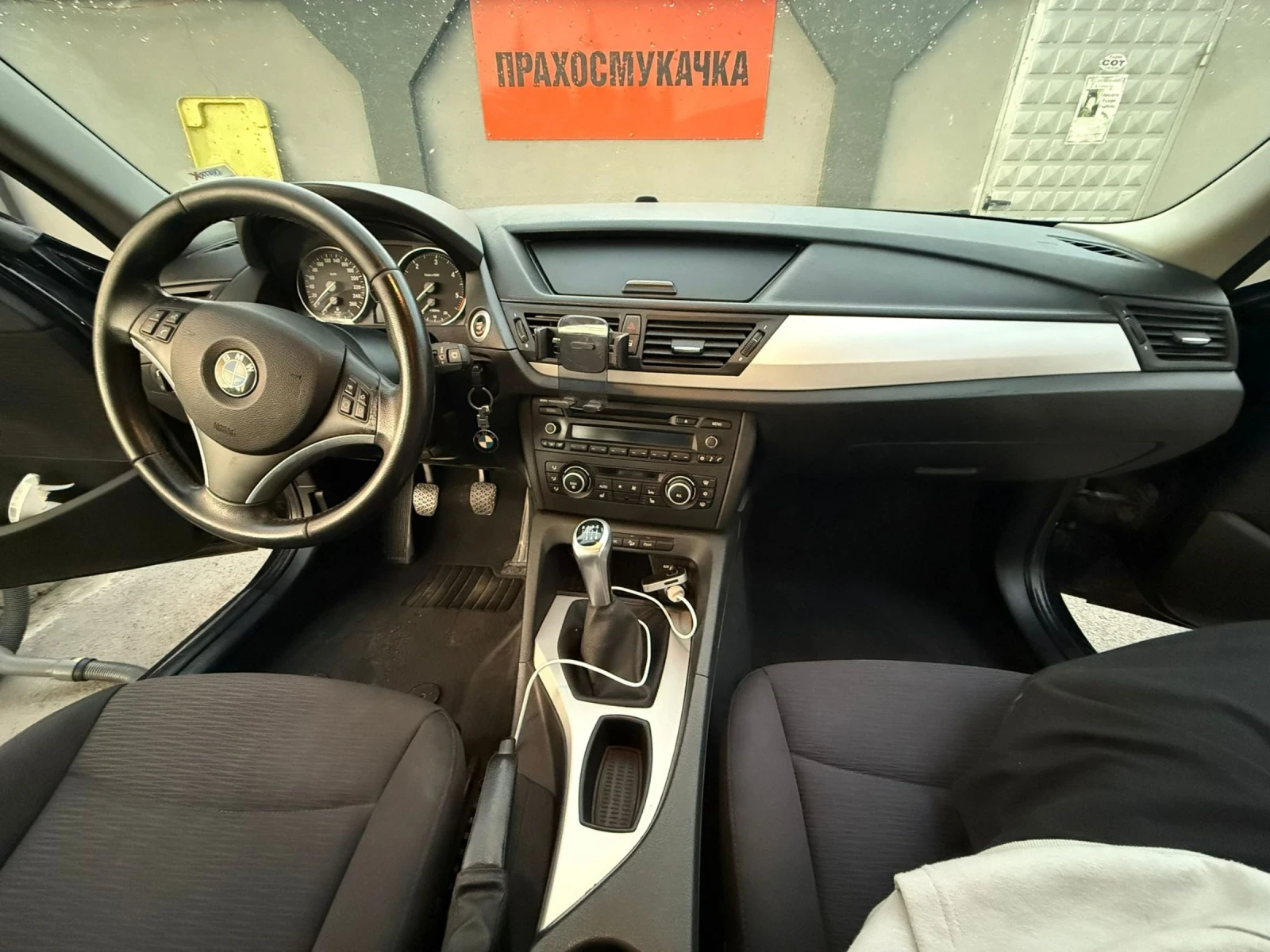 BMW X1 | Mobile.bg � ����������� 13