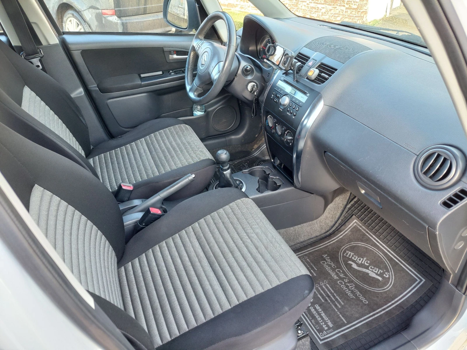 Suzuki SX4 S-Cross | Mobile.bg � ����������� 13