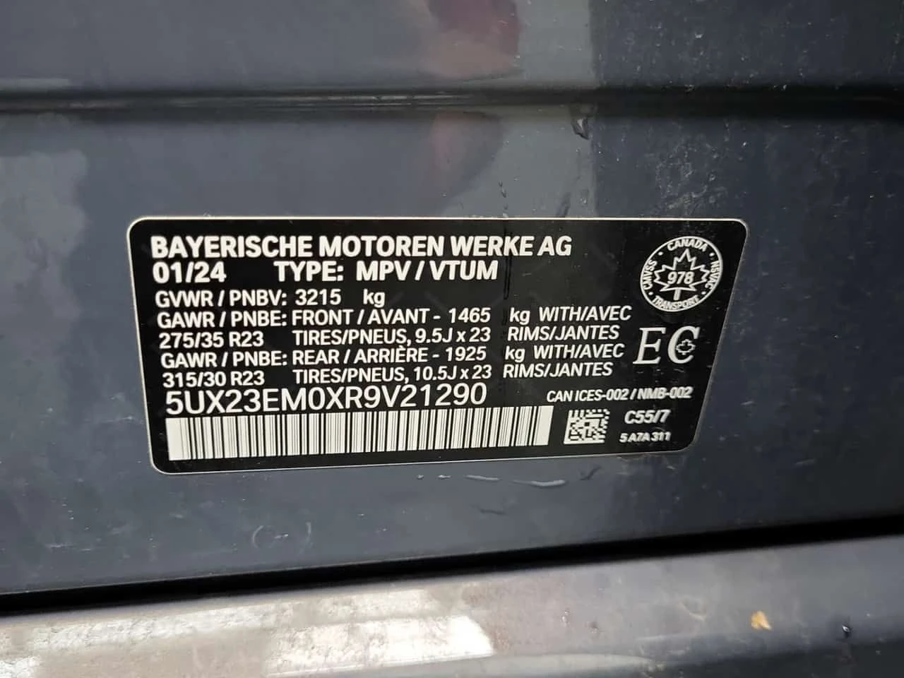 BMW X7 40i * Един собственик * Без инциденти * От BMW * , снимка 16 - Автомобили и джипове - 55439472