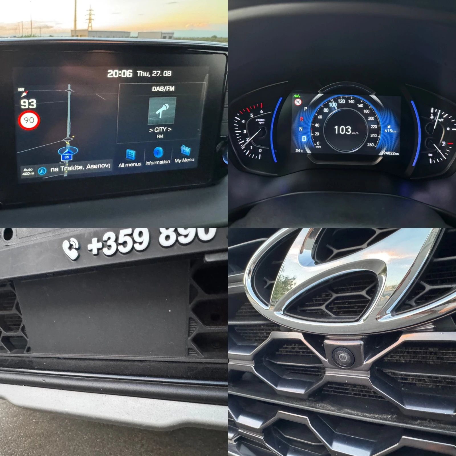 Hyundai Santa fe 2.2CRDI 4WD PREMIUM, снимка 12 - Автомобили и джипове - 55846105