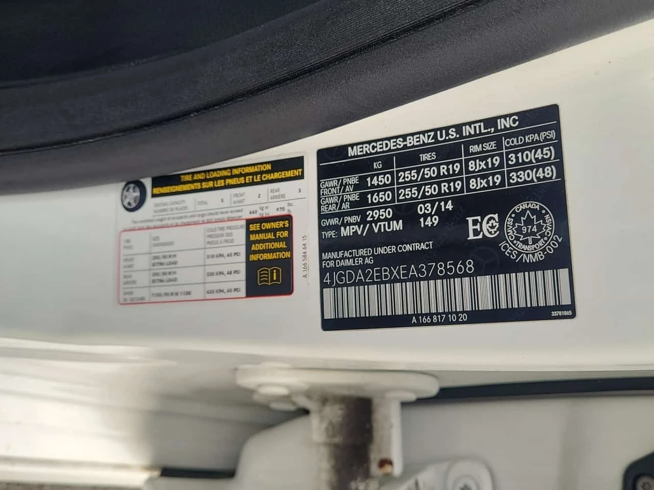 Mercedes-Benz ML 350 * BLUETEC * CARFAX * ����������� | Mobile.bg � ����������� 16