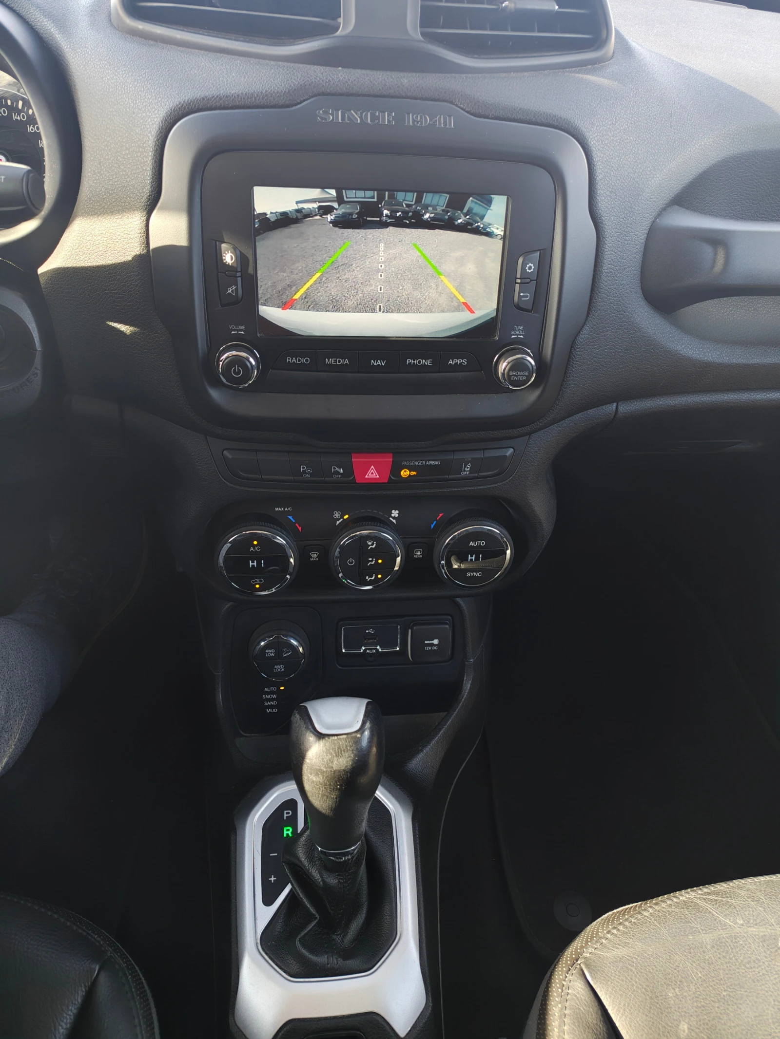 Jeep Renegade 2.0 M-jet | Mobile.bg � ����������� 11