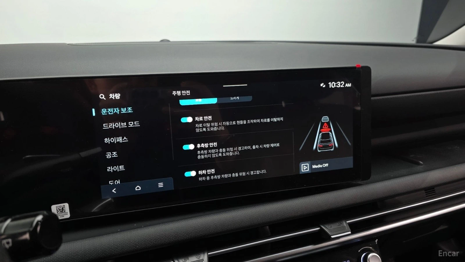 Hyundai Tucson 2025* 4WD* LED* DIS* DESIGN1* ������ ���� | Mobile.bg � ����������� 11