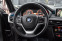 Обява за продажба на BMW X5 LED/H&K/FULL/INDIVIDUAL ~54 999 лв. - изображение 8