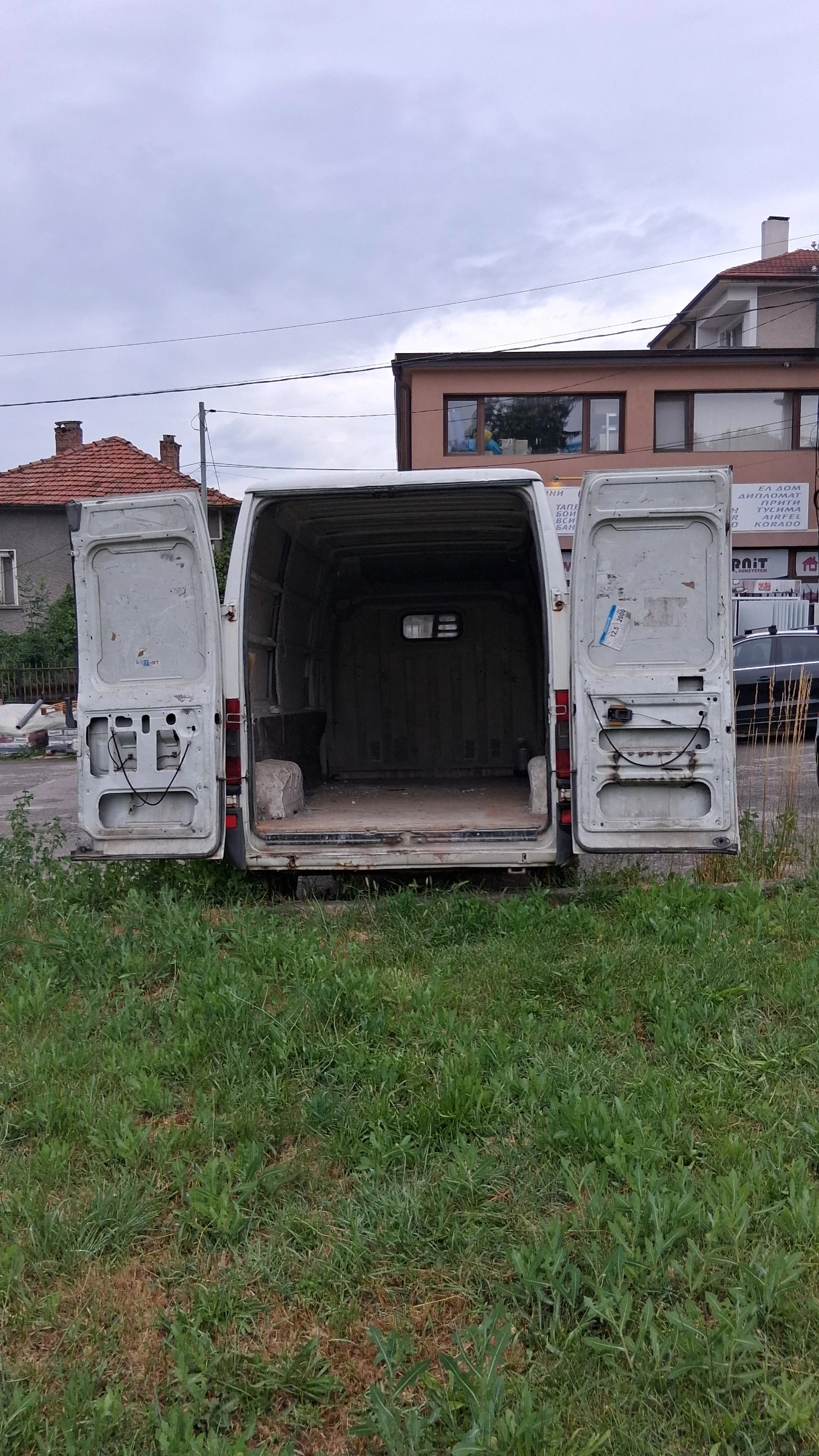 Peugeot Boxer | Mobile.bg � ����������� 5