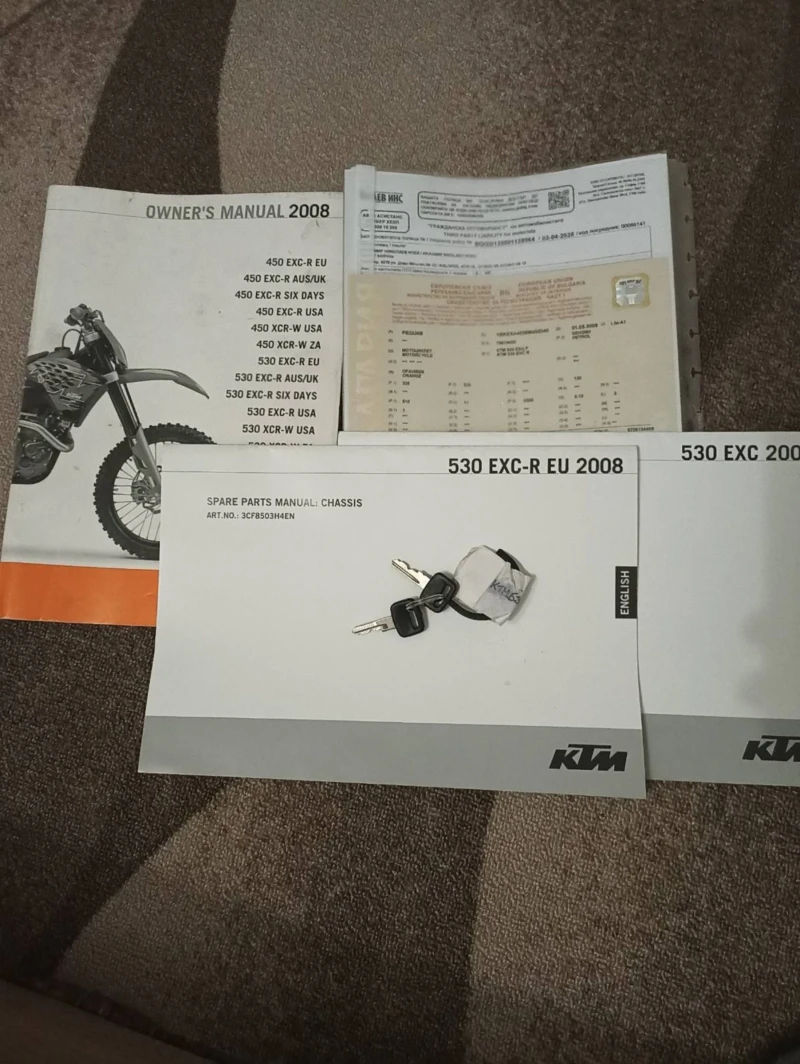 Ktm EXC 530, снимка 13 - Мотоциклети и мототехника - 52451804