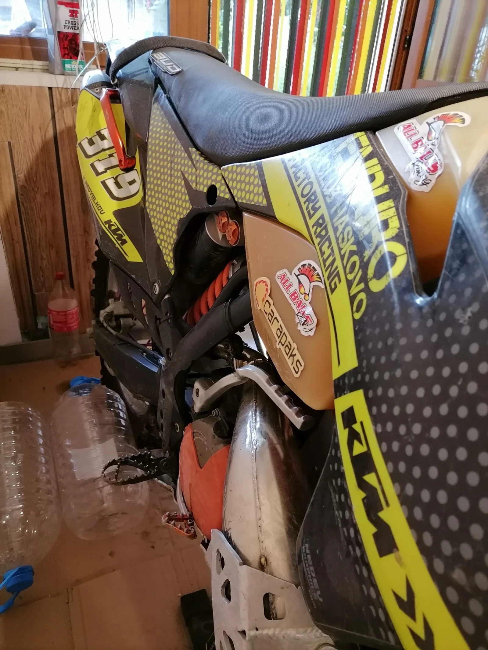 Ktm 300  - изображение 7