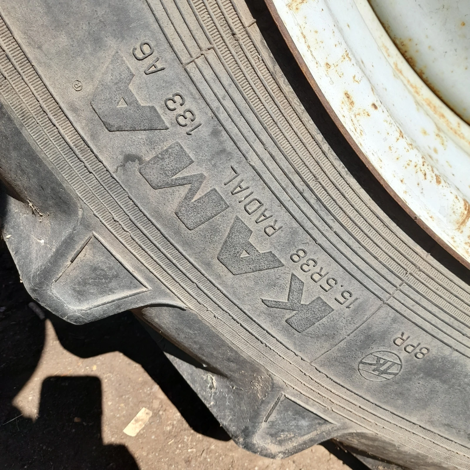 Трактор Болгар 80 с дискова брана - изображение 8