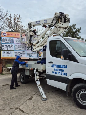 Автовишка Mercedes-Benz, снимка 4