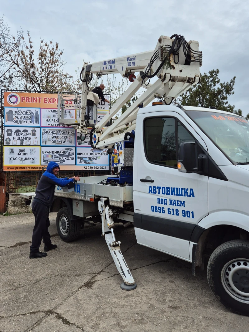 Автовишка Mercedes-Benz, снимка 4 - Индустриална техника - 53081462