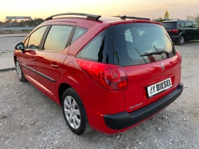 Peugeot 207 1.6HDI-90-FEIS-ITALIA, снимка 10