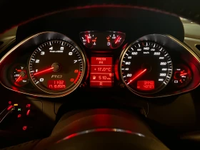 Audi R8 R-TRONIC, снимка 15