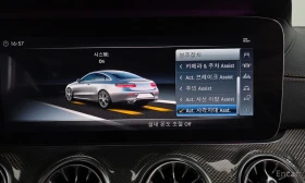 Mercedes-Benz E 400 4MATIC* AMG* BURMESTER* CARBON* 360 КАМЕРИ* ОБДУХ, снимка 14