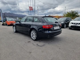Audi A4 2.0TDI QUATRO, снимка 4