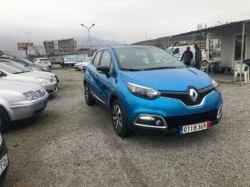     Renault Captur 1, 5 DCI EVRO 6 TOP TOP