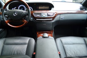 Mercedes-Benz S 400 hybrid Long, снимка 7 - Автомобили и джипове - 41994301